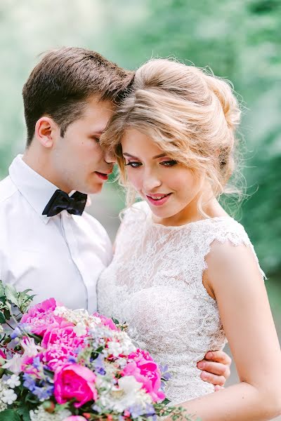 Wedding photographer Anna Ostrovskaya (artday). Photo of 14 August 2017