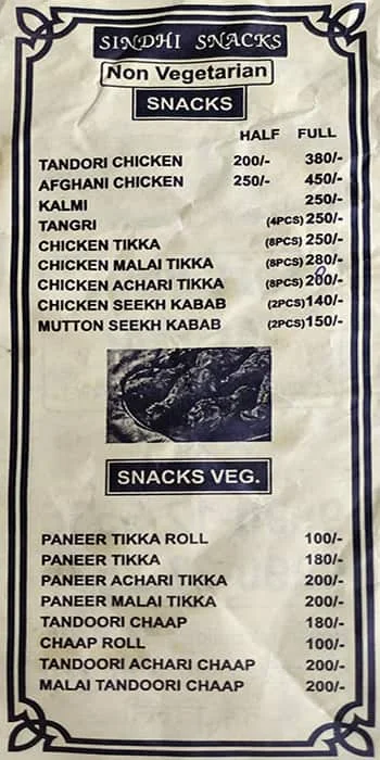 Sindhi Snacks menu 