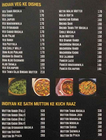 Vaishnavi Hotel menu 