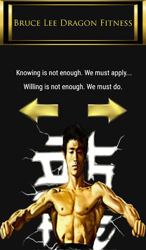 Bruce Lee Dragon Fitness