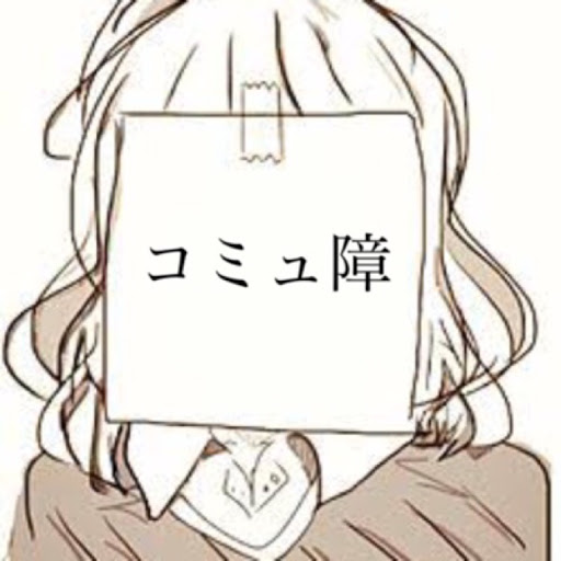 せいらん💙🎮