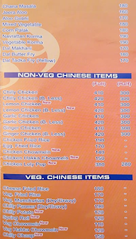 Aashiana Restaurant & Banquet menu 2