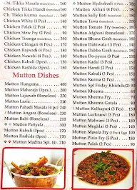 Cafe Madina menu 2