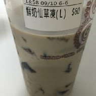 貢茶(高雄自強店)