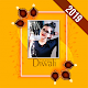 Download Happy Diwali Photo Frames Greetings For PC Windows and Mac