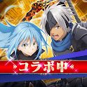 転生したらスライムだった件 魔王と竜の建国譚 まおりゅう