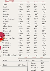 Om Sweets menu 2