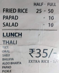 Rasoi menu 2