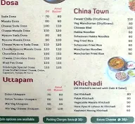 Shivkrupa Food menu 1