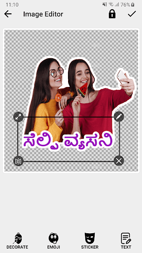 Kannada Stickers Maker
