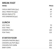 Pooja Food Mart menu 1