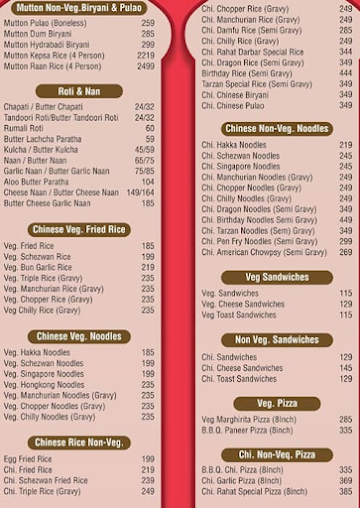 Cafe Rahat darbar menu 