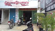 Ghuma Ghumalu Restaurant photo 4