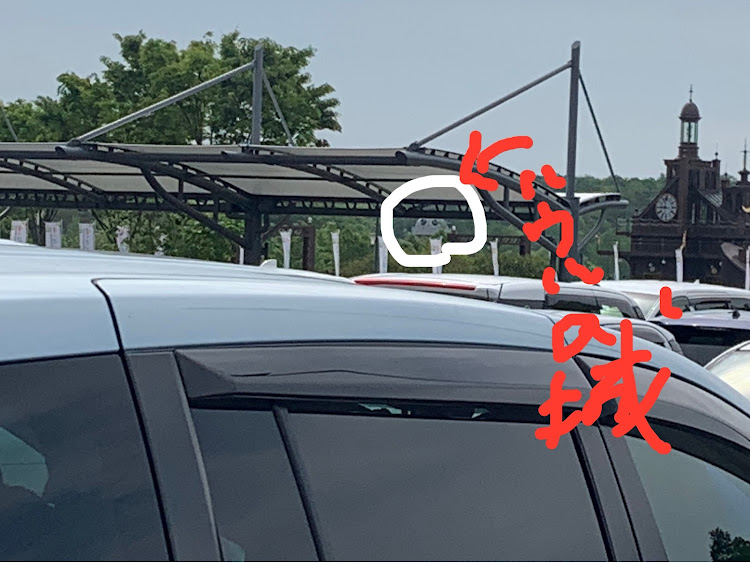 MPVのナオチャンズ・GWの思い出・まだまだ現役!!Mazda MPV・ガソリン価格高騰・生きてます(生存報告)に関するカスタム事例の投稿画像13枚目