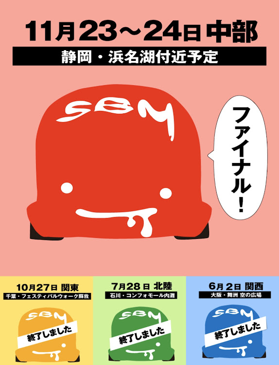 ハイエースバンのじょん♪。さんが投稿したカスタム事例の投稿画像2枚目