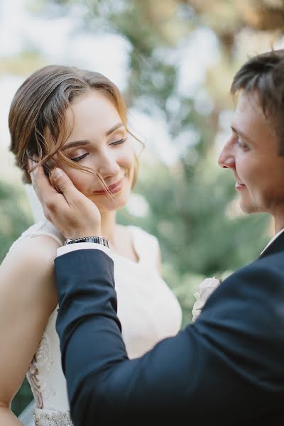 Fotografo di matrimoni Svetlana Sokolova (sokolovasvetlana). Foto del 30 aprile 2018