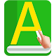 Download ABC Spelling - Spell & Phonics For PC Windows and Mac 1.1