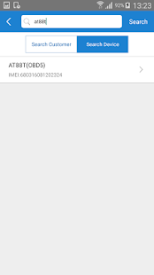 ProDealer(圖3)-速報App