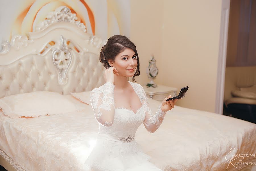 Wedding photographer Ekaterina Karavaeva (triksi). Photo of 26 April 2016