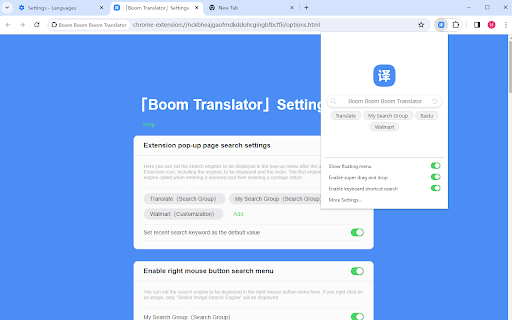 Boom Boom Boom Translator