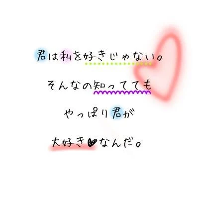 「初めまして」のメインビジュアル