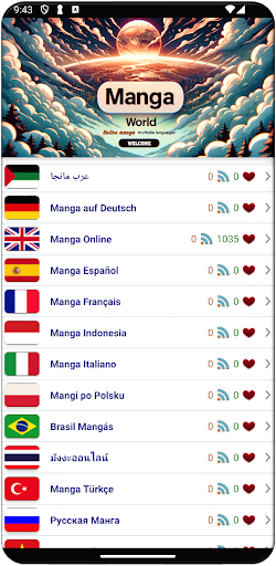 Screenshot Manga World - Online Reader