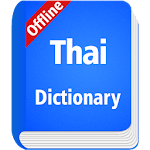 Cover Image of डाउनलोड Thai Dictionary Offline Winter APK