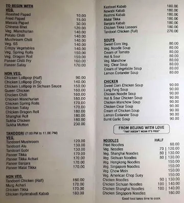 Paul's menu 