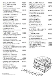 Chai Break menu 4