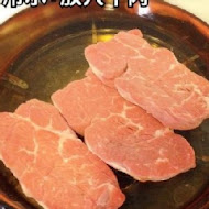 韓國先生