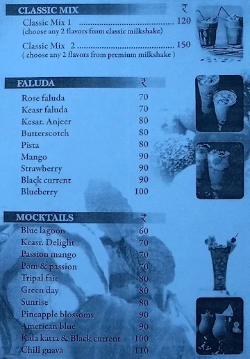 Aarti Ice Cream Parlour menu 