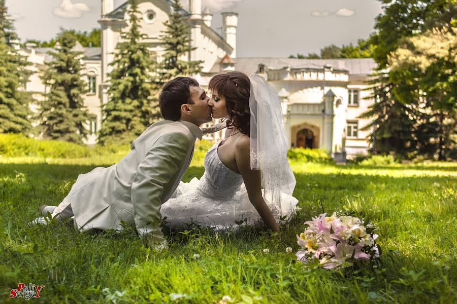 Wedding photographer Sergey Paliy (sergoone). Photo of 13 April 2014