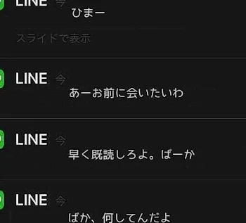 「おはよ？なのかな？」のメインビジュアル