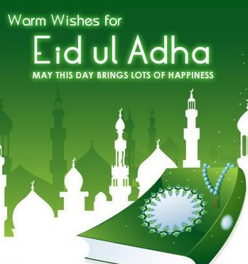 Eid ul Adha Images 2015