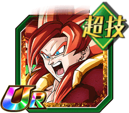 ドッカンバトル 強大無比の超パワー 超サイヤ人4ゴジータ 超知 の評価とステータス 神ゲー攻略