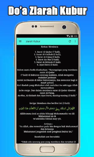 Download 70+ Contoh Surat Ziarah Kubur Terbaru Gratis