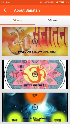 Sanatan