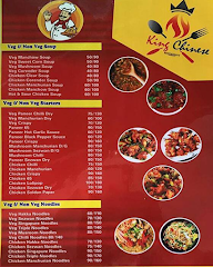 King Chinese menu 1