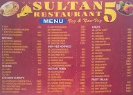 Sultan-5 menu 1