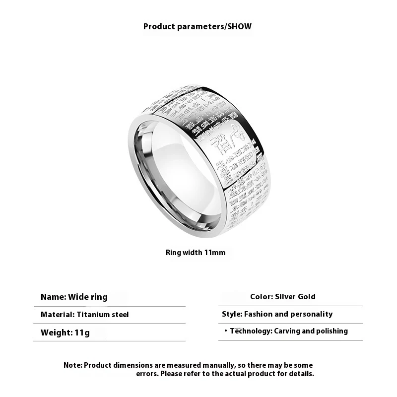 Title 1, Heart Sutra Titanium Steel Mens Ring Personali...