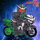 Download Masked Kamen Rider Racer Of Galaxy For PC Windows and Mac 1.2