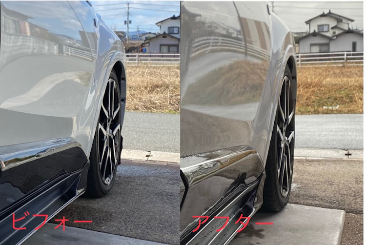C-HRの嫁にバレないシリーズ・ワイトレ・デジキャン・車高調整に関するカスタム事例の投稿画像2枚目