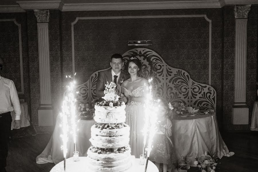 Nhiếp ảnh gia ảnh cưới Mariya Kozlova (mvkoz). Ảnh của 5 tháng 4 2019