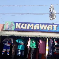 Kumawat Garments photo 3