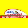 Donne Biryani House