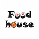 Food House | Севастополь Download on Windows