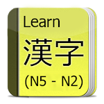 Cover Image of Download Learn Kanji N5-N2 1.6 APK