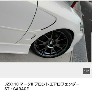 マークII JZX110