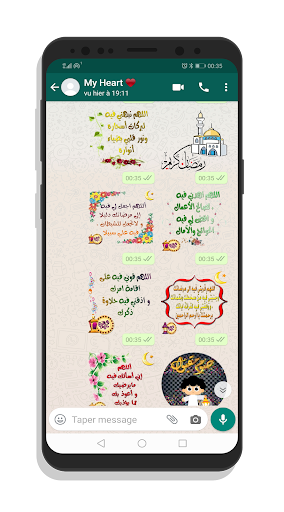 ملصقات واتساب عربية للايفون الاندرويد WhastickApps