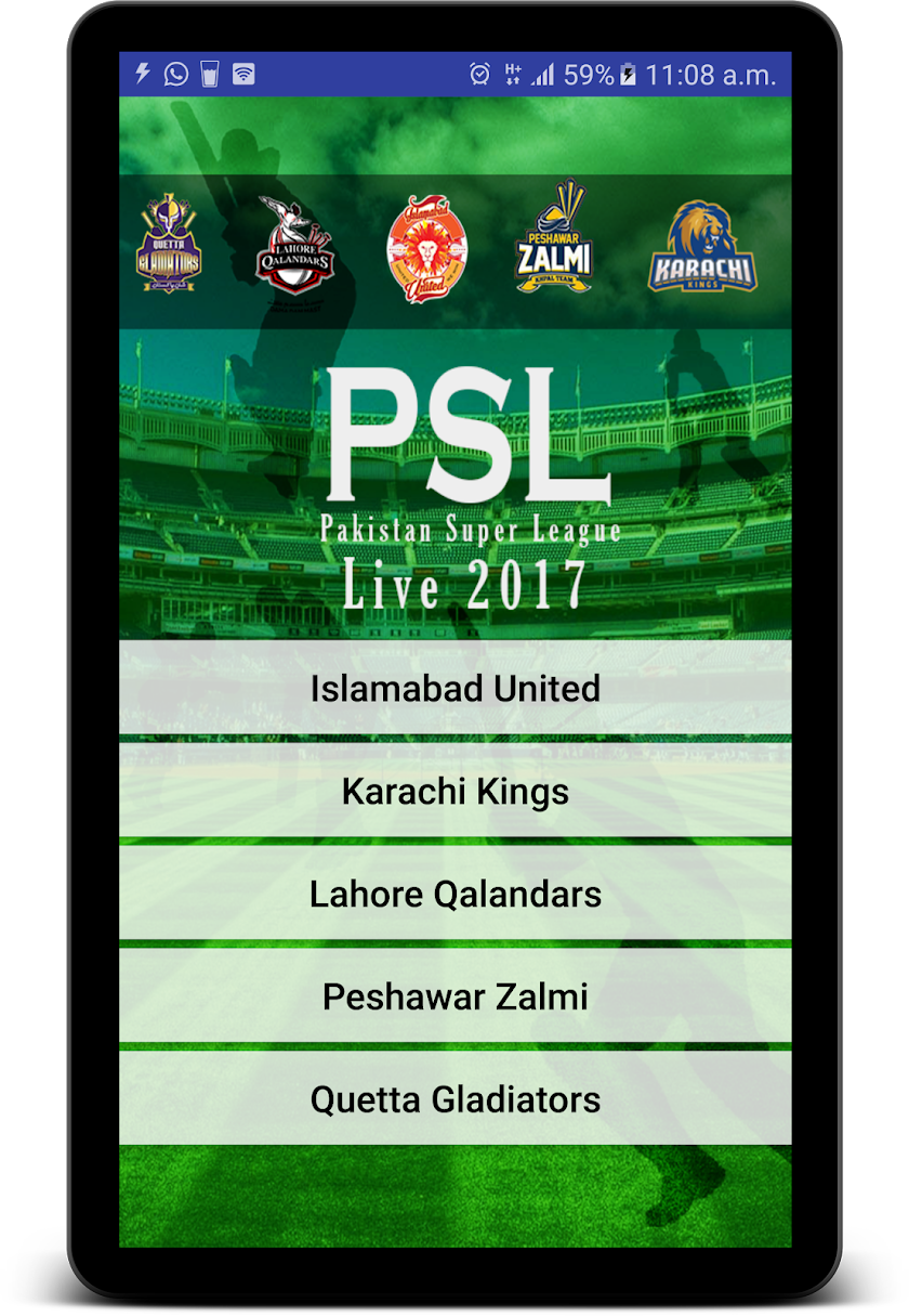 PSL Live 2017 Screen 2